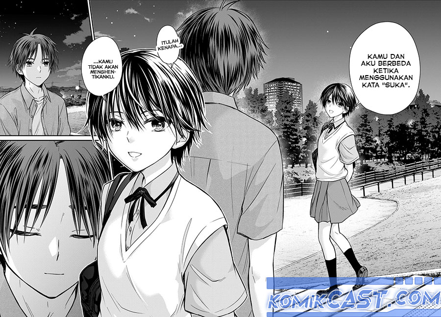 Ojou-sama no Shimobe Chapter 155 Gambar 11